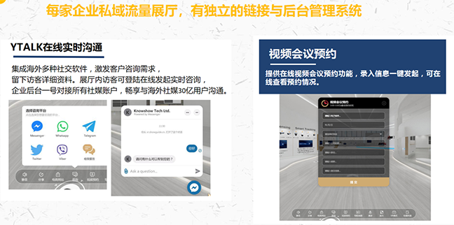 石材展館6.png