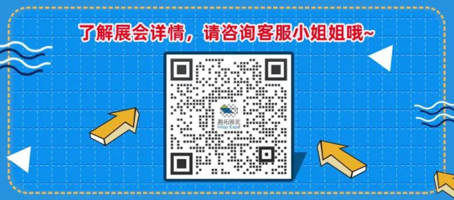 咨詢圖.png