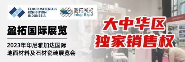 盈拓.jpg