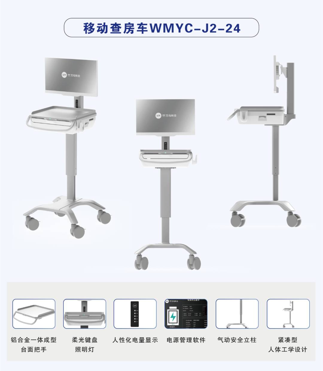 640 (16).png
