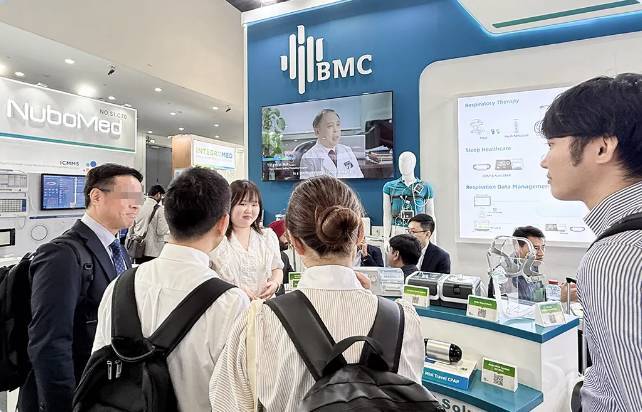怡和嘉業(yè)聚焦醫(yī)療創(chuàng)新丨Arab Health 2025 探索發(fā)展新篇章
