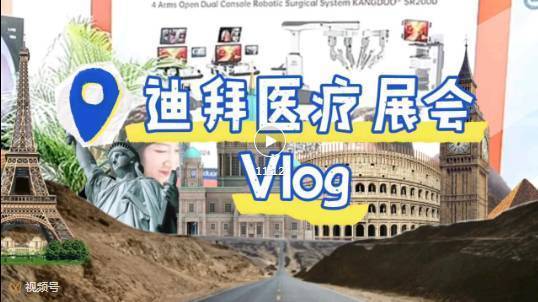 企業(yè)微信截圖_17395168625292.png