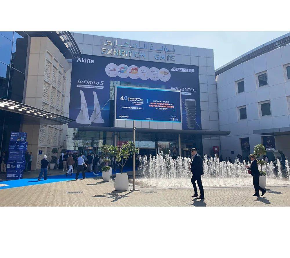 2025第一站 | 楓丹醫(yī)療精彩亮相AEEDC迪拜國際口腔展