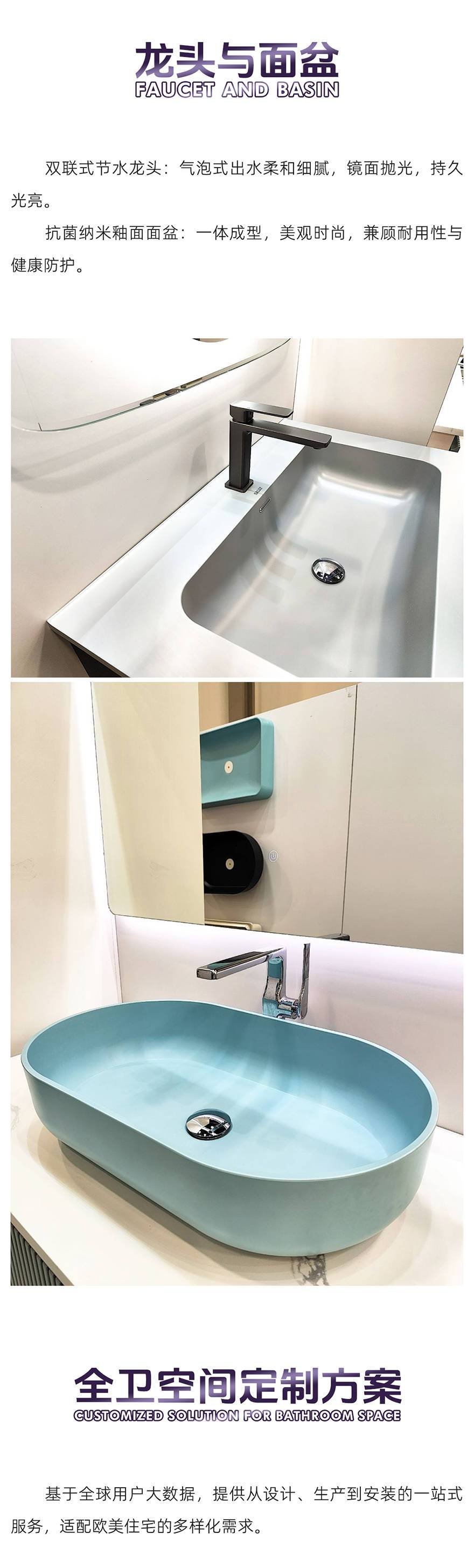 展會直擊丨金莎麗閃耀美國拉斯維加斯 KBIS 2025