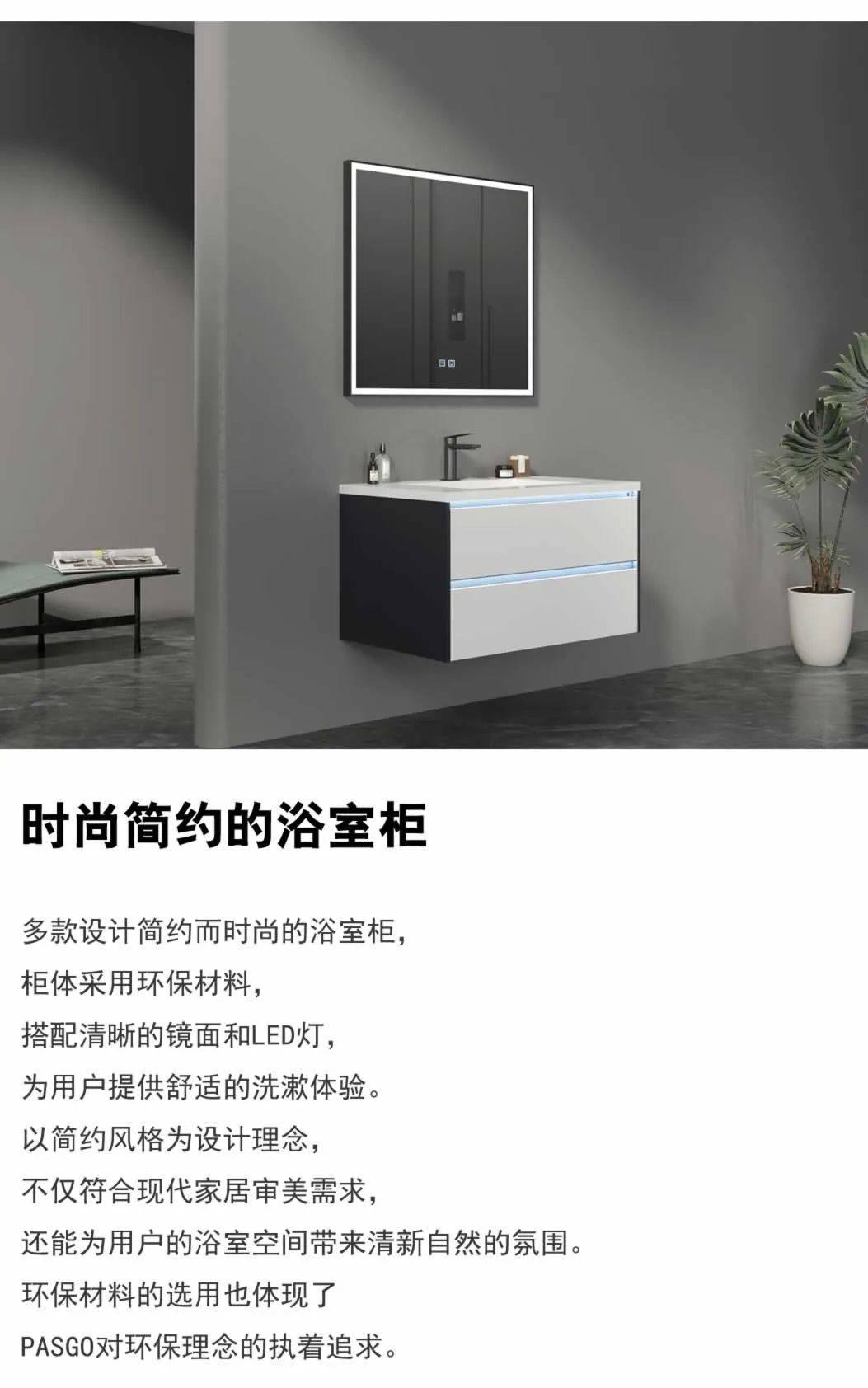 彩洲展會(huì)｜旗下品牌PASGO精彩亮相美國(guó)KBIS 2025廚衛(wèi)展