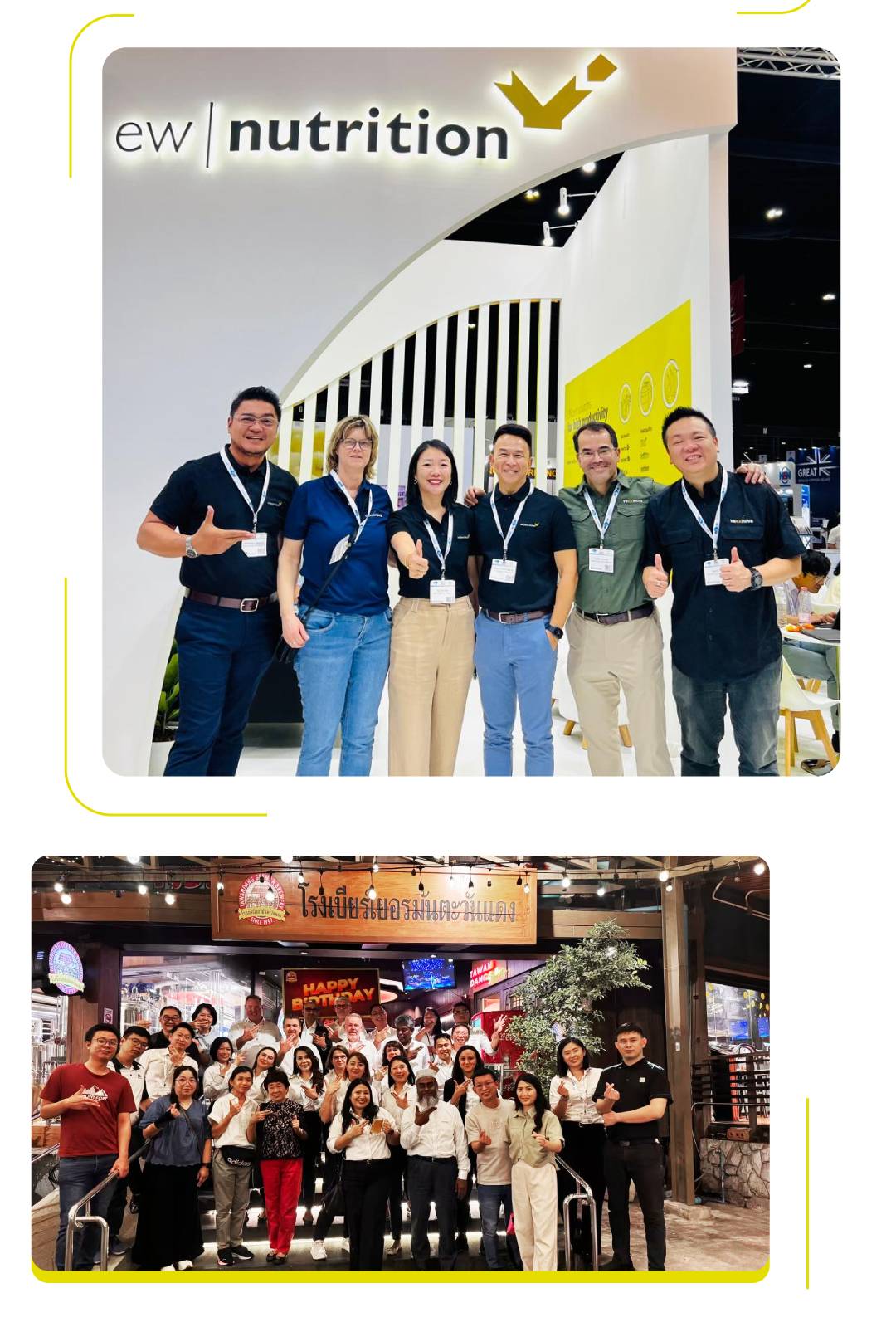 祎威能EW Nutrition亞洲畜牧展VIV Asia 2025圓滿落幕
