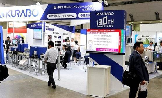 1704267471en_img_exhibit_booth03.jpg