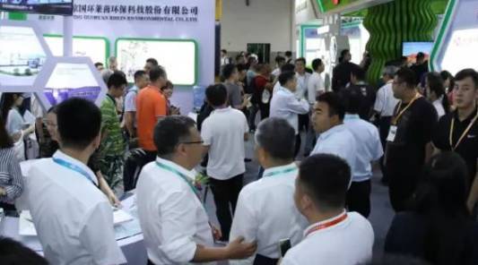 2025年法國杜埃國際環(huán)保展覽會：經(jīng)濟和安全方面的考量