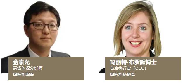 2024年英國倫敦國際礦業(yè)及礦業(yè)投資展覽會：“明日資源”的多元化演講嘉賓陣容
