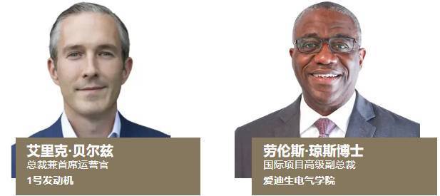 2024年英國倫敦國際礦業(yè)及礦業(yè)投資展覽會：超過2,000名參會者