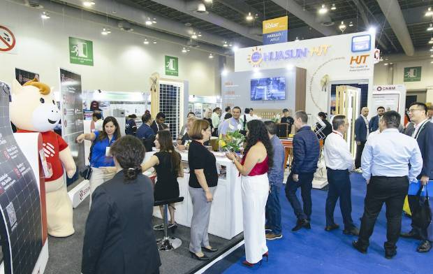 2024年墨西哥墨西哥城國際太陽能展覽會：拉丁美洲能源市場的最新發(fā)展