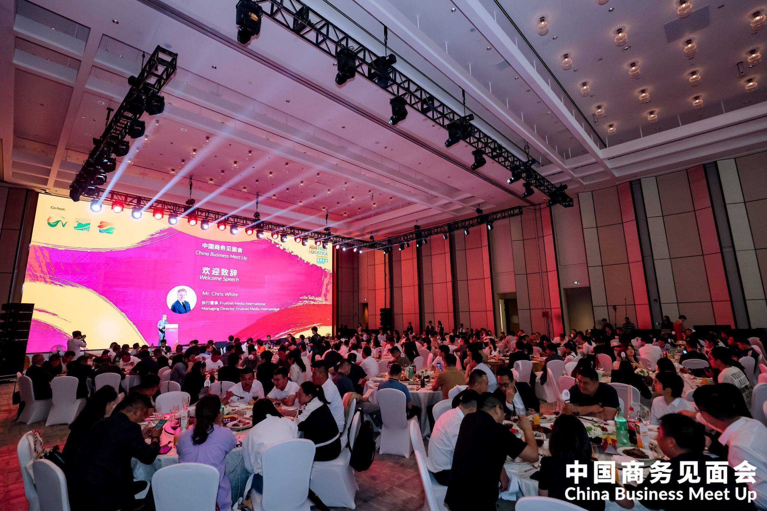 2024年中國香港國際亞洲水果蔬菜展覽會：重返香港