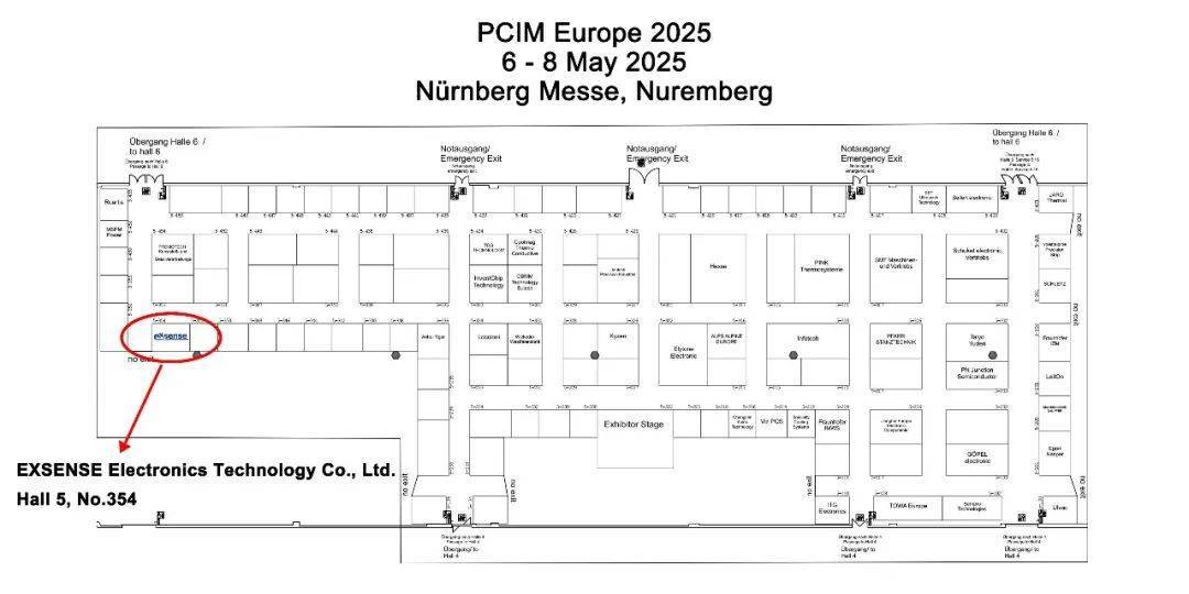 邀請(qǐng)函 | 愛(ài)晟電子與您相約電子電力展 PCIM Europe 2025