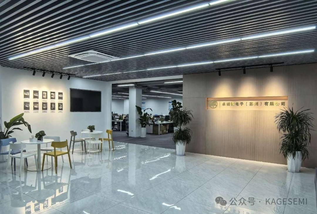 卓誠與您相約德國紐倫堡電子展 PCIM Europe 2025