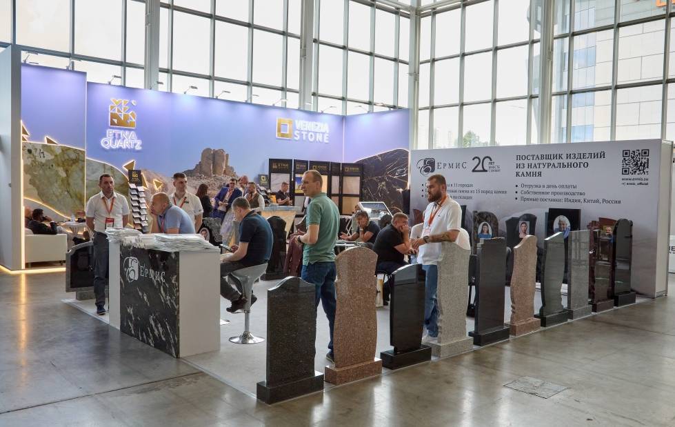 俄羅斯莫斯科國際石材展覽與交易展覽會(huì)STONE INDUSTRY 2024 展會(huì)回顧