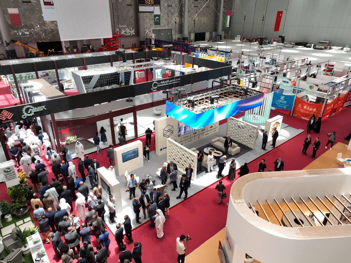 卡塔爾多哈國際建筑、建材展覽會 PROJECT QATAR 2025展會預(yù)告