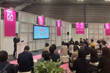 2024年日本東京國際糖果及休閑食品展覽會：東亞洲糖果及休閑食品行業(yè)的成功盛會