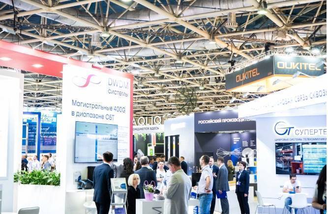 俄羅斯莫斯科國際通訊設備展覽會 SVIAZ 2025 展商評價
