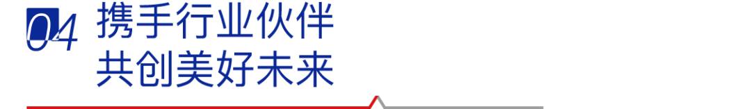 PCIM Europe 2025｜安邦半導(dǎo)體的精彩之行
