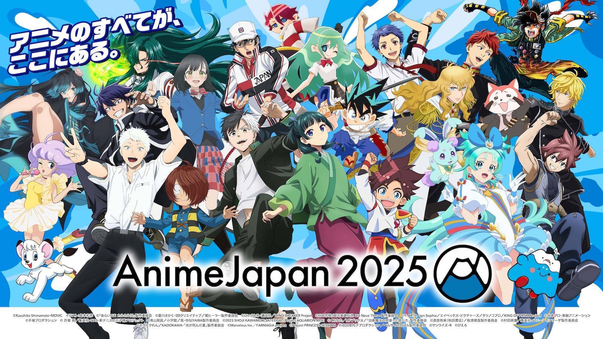 日本東京國(guó)際動(dòng)漫展覽會(huì)：AnimeJapan 2025圓滿落幕，精彩不斷