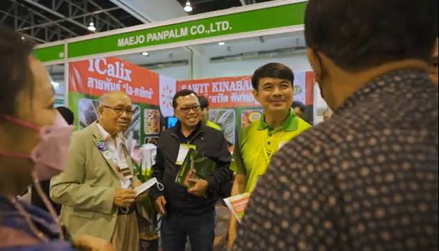泰國(guó)宋卡國(guó)際棕櫚油工業(yè)設(shè)備展覽會(huì) PALMEX THAILAND 2025 即將開(kāi)展