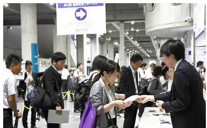 2024年日本國際化學材料展覽會：共迎來 26,541 名專業(yè)參觀者