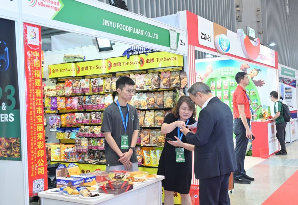 2024年越南國際食品飲料及飲料包裝展覽會(huì)圓滿落幕