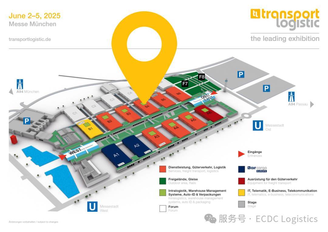 物流精英必看！ECDC Logistics邀您共赴2025年慕尼黑物流盛會(huì)，解鎖歐洲市場(chǎng)新機(jī)遇！