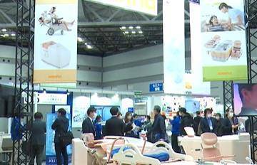 日本东京国际养老康复展览会Tokyo CARETEX 2025展会报告