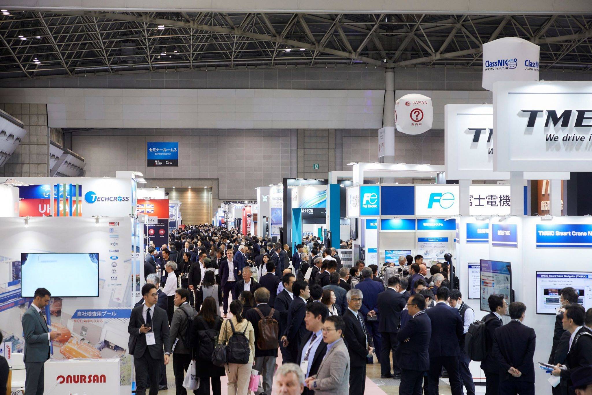 日本東京國際海事展覽會 SEA JAPAN 2026參展商申請已開放