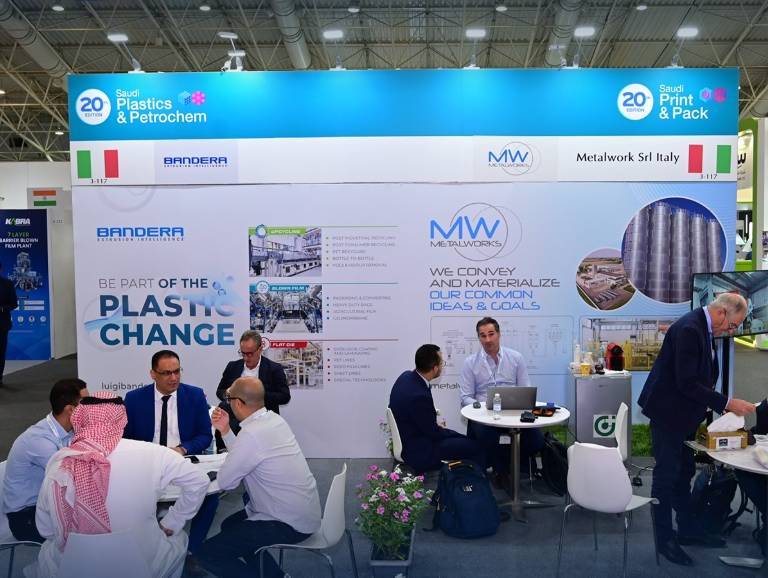 沙特阿拉伯利雅得国际塑料及石油展览会SAUDI PLASTICS & PETROCHEM 2026 敬请关注