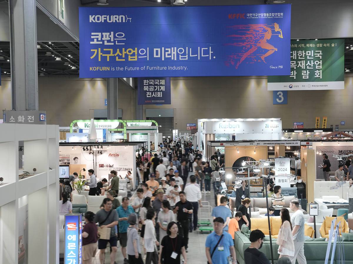 韩国首尔国际家具及木工产业展览会KOFURN 2025即将盛大开启