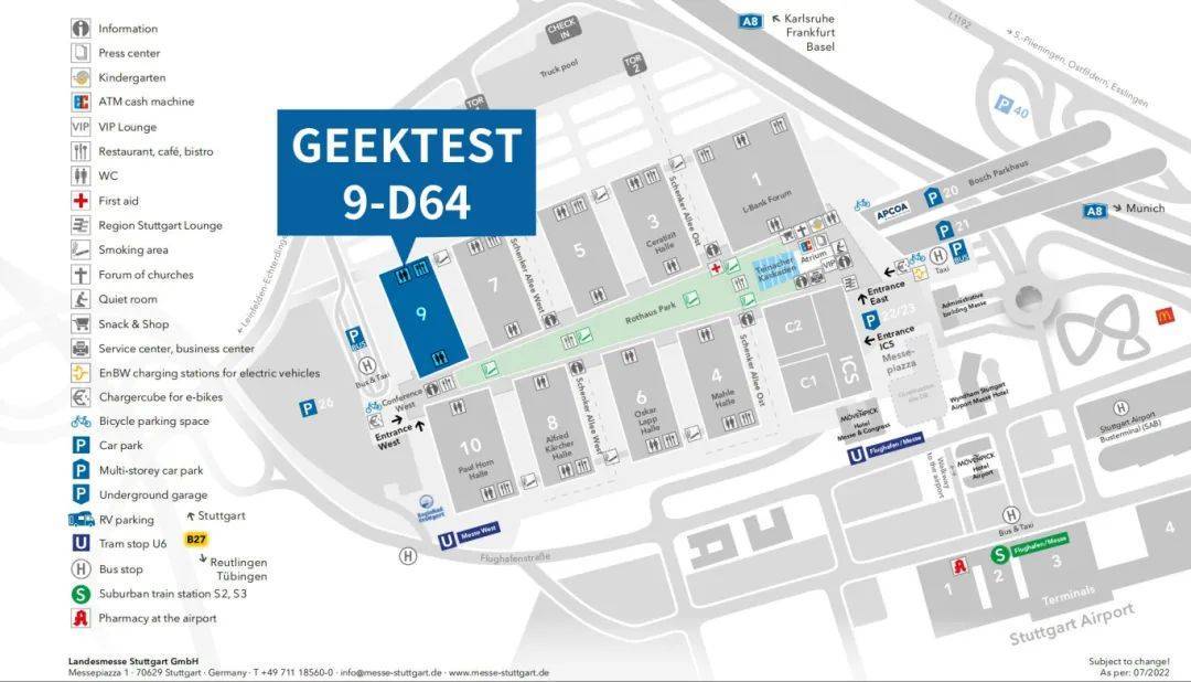 深極測邀請函 | 德國斯圖加特電池展 The Battery Show Europe 2025