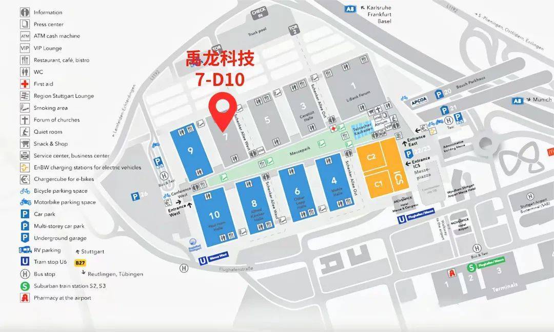 邀請函|禹龍科技邀您共赴2025歐洲電池展及電動車科技展盛宴！