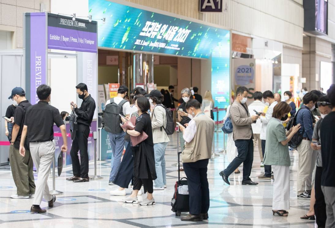 2025年韩国首尔国际纺织展览会聚焦可持续创新