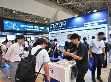 2025年日本东京国际暖通工程技术展览会：从想象到创造的制造业之旅