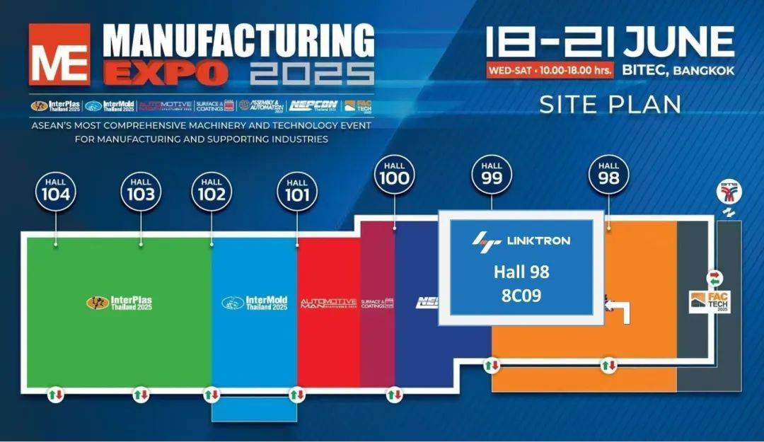 泰國(guó)首度亮相！凌創(chuàng)集團(tuán)邀您共赴MANUFACTURING EXPO 2025！