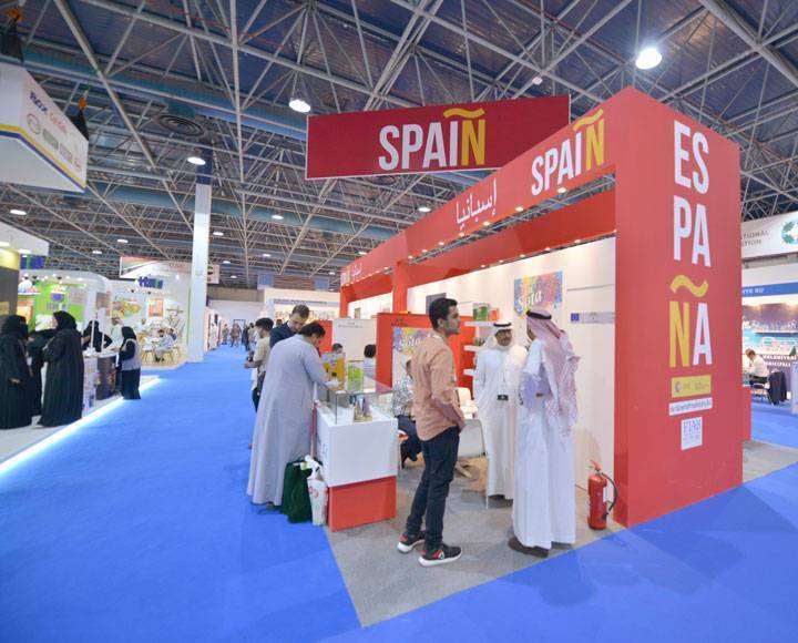 沙特利雅得食品展 Foodex Saudi 2025即將盛大開幕
