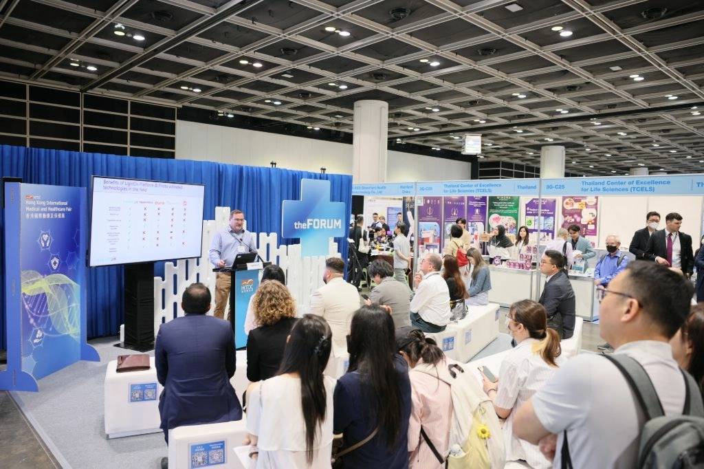 2025年中國香港國際醫(yī)療器材及用品展覽會亮點(diǎn)紛呈