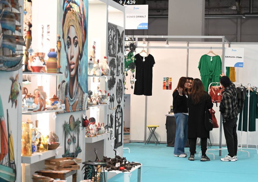 法國馬賽禮品文具展 Bisou 2026：國際禮品與紀(jì)念品專業(yè)展會