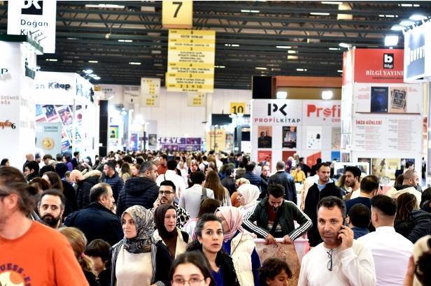 土耳其伊斯坦布爾國際圖書展覽會 ISTANBUL BOOK FAIR 2025文學(xué)與文化的盛宴