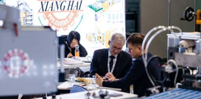 2025年俄羅斯莫斯科國(guó)際包裝及包裝機(jī)械展覽會(huì)創(chuàng)下新紀(jì)錄
