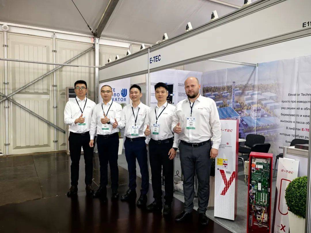 奧特朗博電梯 | 閃耀2025俄羅斯國(guó)際電梯展覽會(huì) 奧特朗博電梯 | 閃耀2025俄羅斯國(guó)際電梯展覽會(huì)