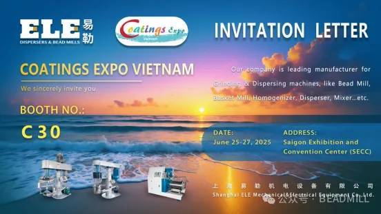 ELE易勒會議邀請 | 2025 越南涂料及化工展覽會，期待您的參與！
