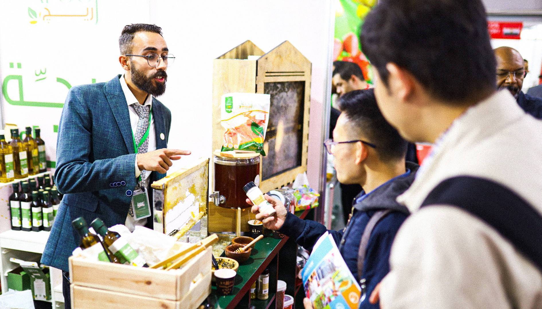 埃及開羅國際食品、果蔬和機(jī)械展覽會(huì) Food Africa 2025即將舉行