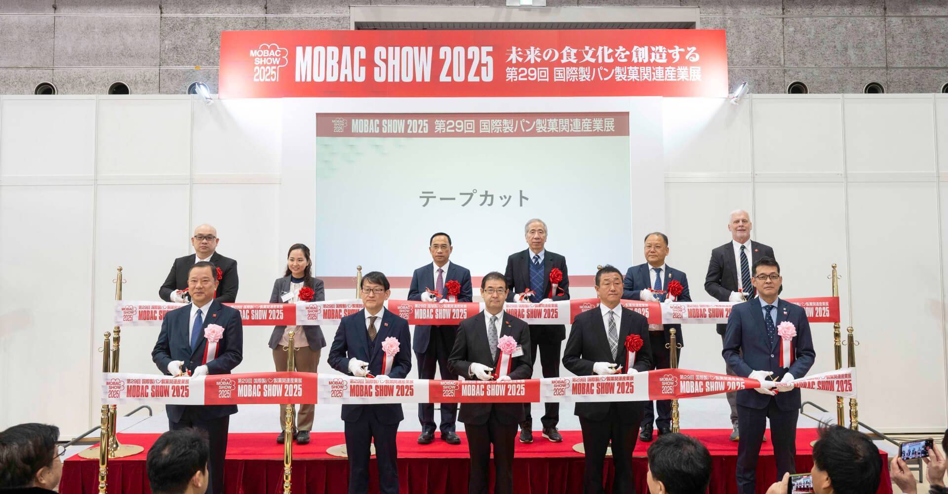 2025年日本大阪國際烘焙展 MOBAC SHOW：創(chuàng)造未來食文化