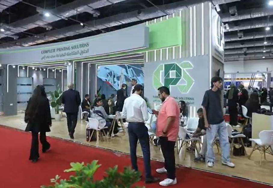 ɳذʰװӡˢ|Ա|עPRINT 2 PACK SAUDI 2025չԤ