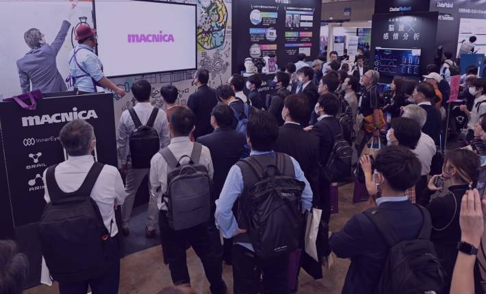 千葉國際科技周NexTech Week Tokyo