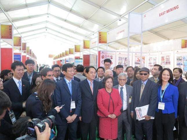 2025年智利圣地亞哥國際礦業(yè)展覽會新聞回顧