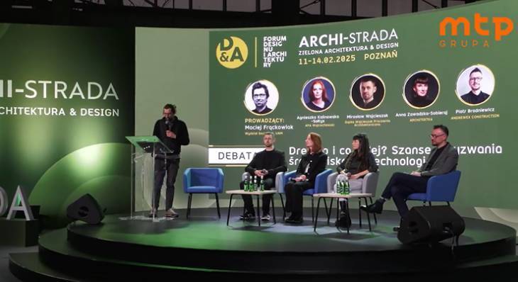2025年波蘭波茲南國際建材展覽會：D&A 設計與建筑論壇